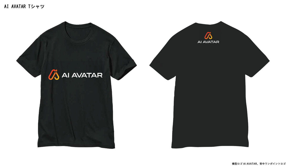 AIAVATAR Tシャツ カラー:ブラック (胸全面横ロゴ(M)、背面ロゴ(S)首元部分)
