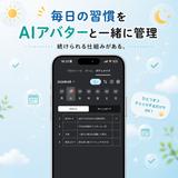 KING Together リリース記念